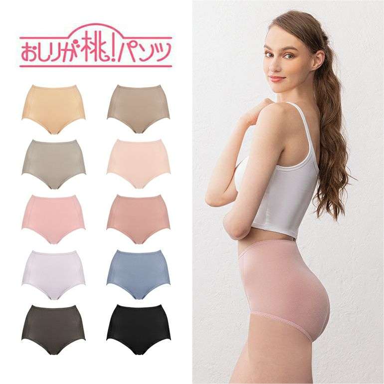 集え！綿パンツ(ショーツ)愛好家
