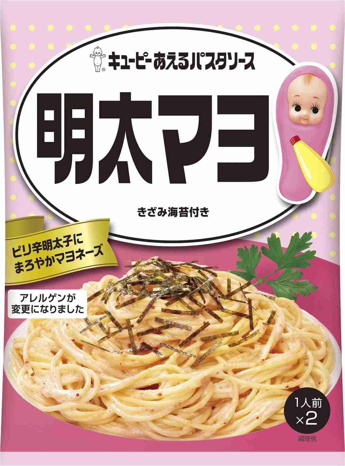食品・飲料の企業名を書くとそこの一番好きな商品を誰かが答えてくれるトピ