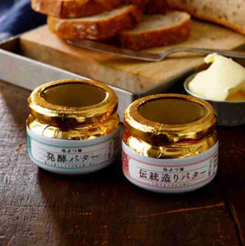 食品・飲料の企業名を書くとそこの一番好きな商品を誰かが答えてくれるトピ