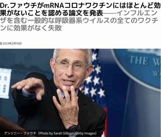 敷島製パン、コオロギ商品めぐり対応苦慮　デマや陰謀論も拡散...提携企業は法的措置を検討