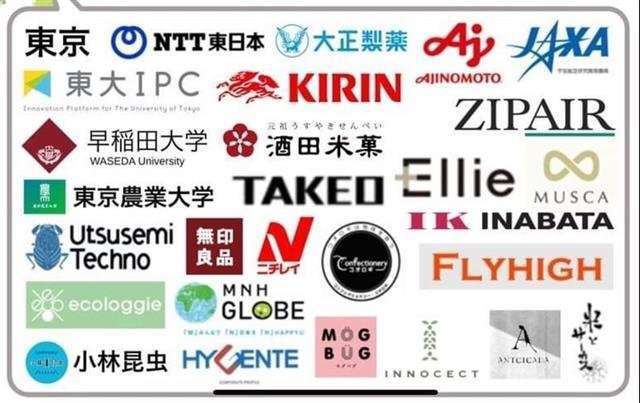 敷島製パン、コオロギ商品めぐり対応苦慮　デマや陰謀論も拡散...提携企業は法的措置を検討