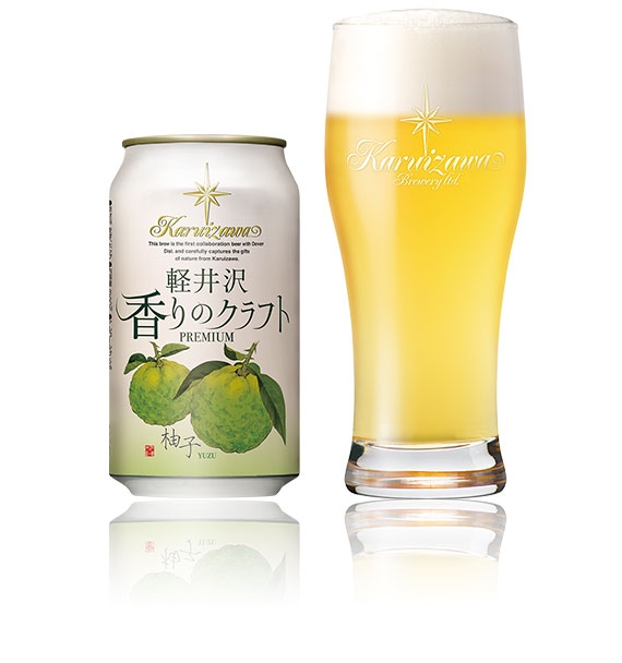 好きなクラフトビール