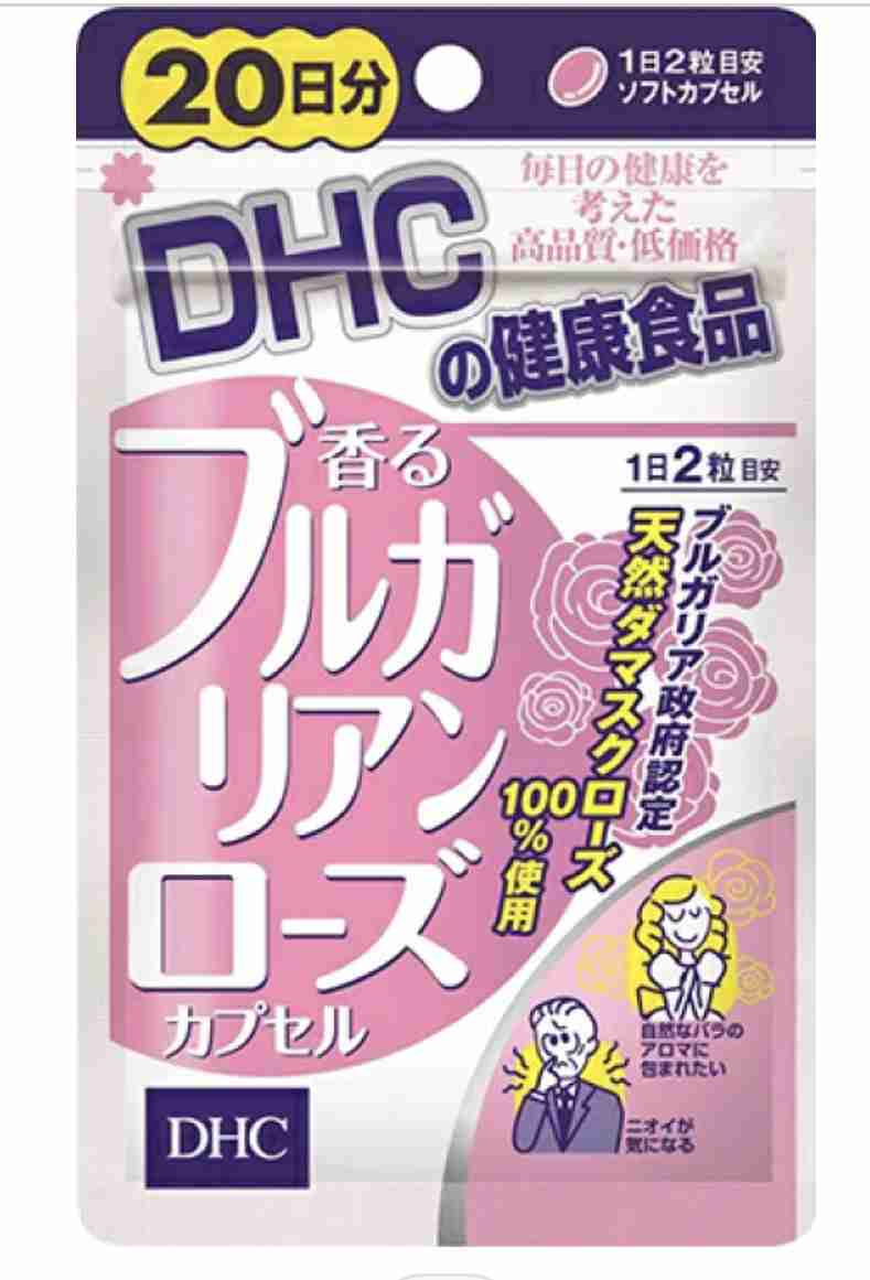 接客業の昼食