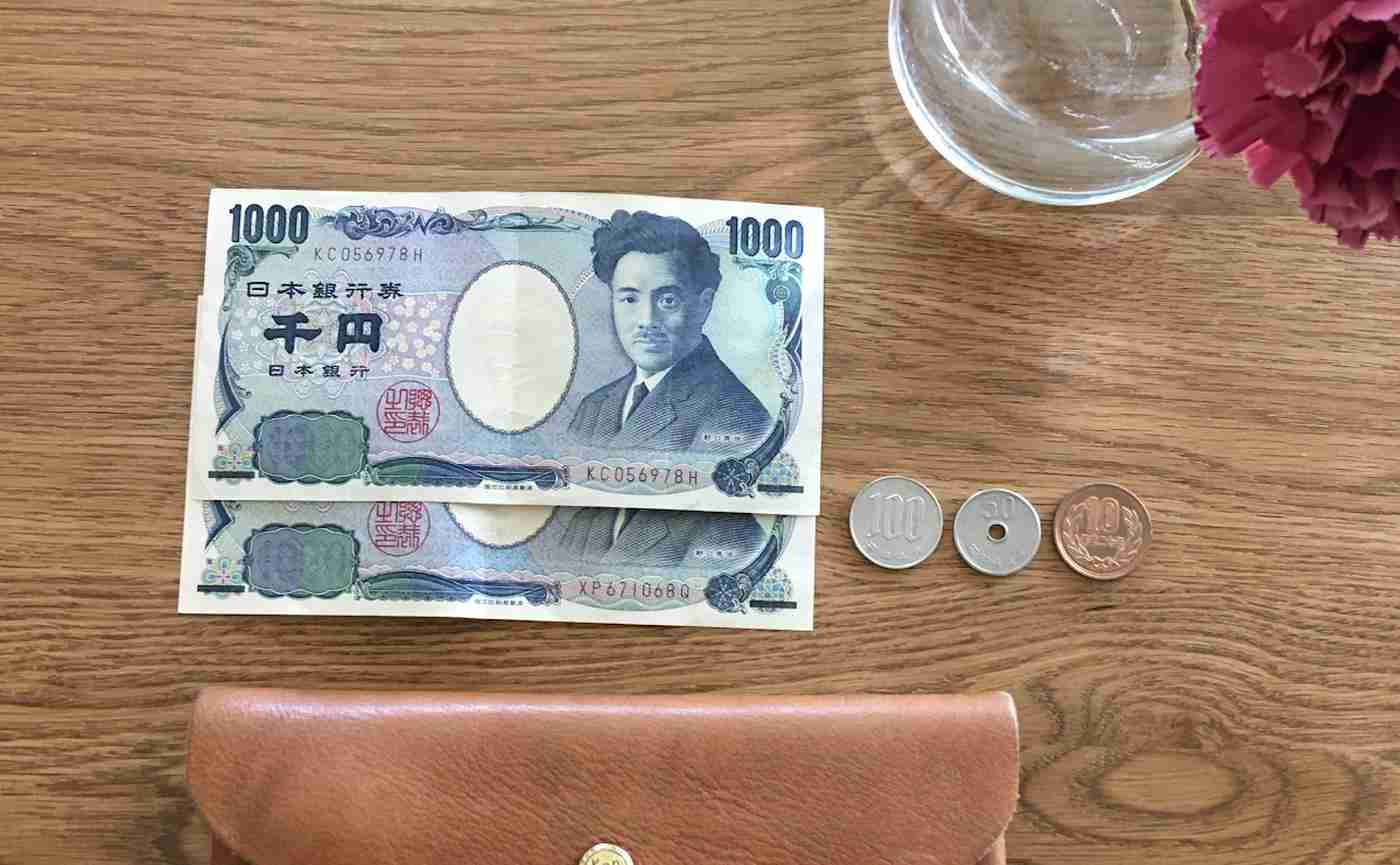 お金を使わない節約家集まれ