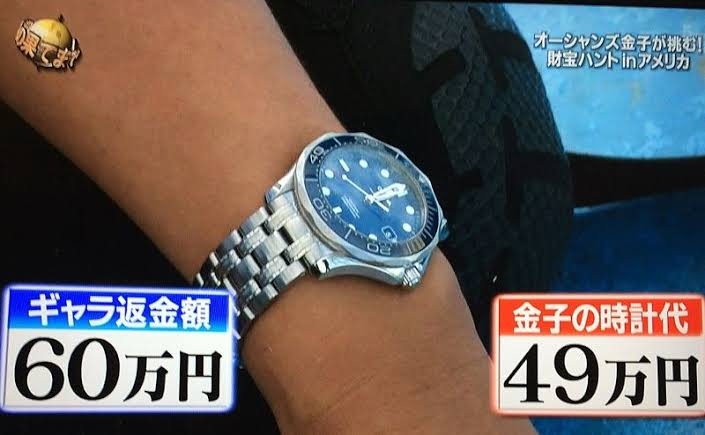 【画像】雅俊と貴俊、ときどき秀俊