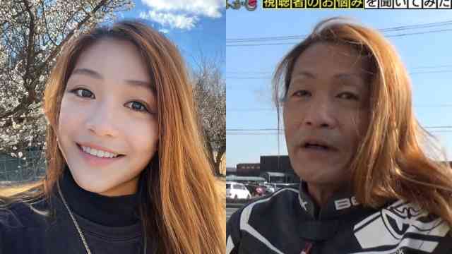 「お前は整形しても心がブスだから…」 20代人気女性インフルエンサー、容姿揶揄DMにブチギレ反論