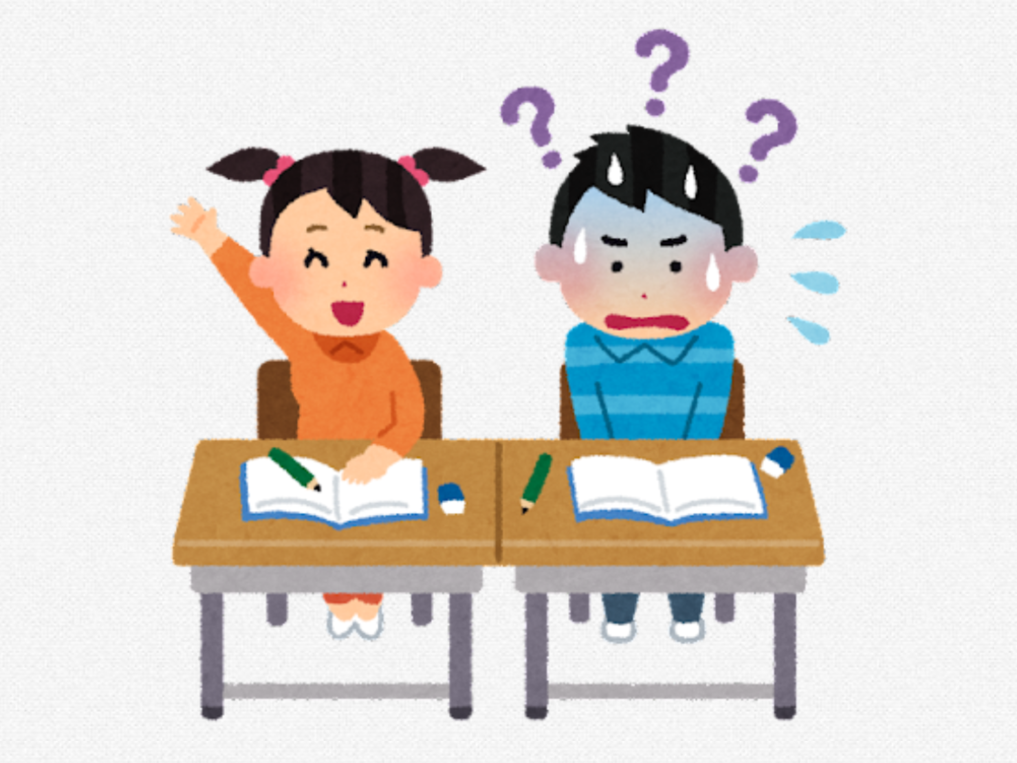 毎回読み方忘れる漢字ありませんか?