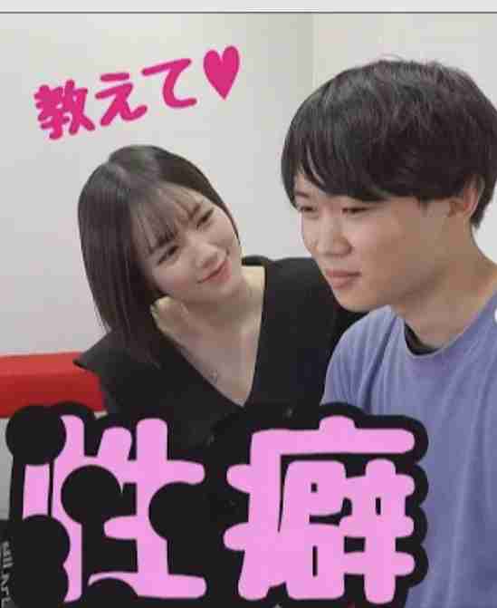 ユーチューバー界隈の闇を語るトピpart12