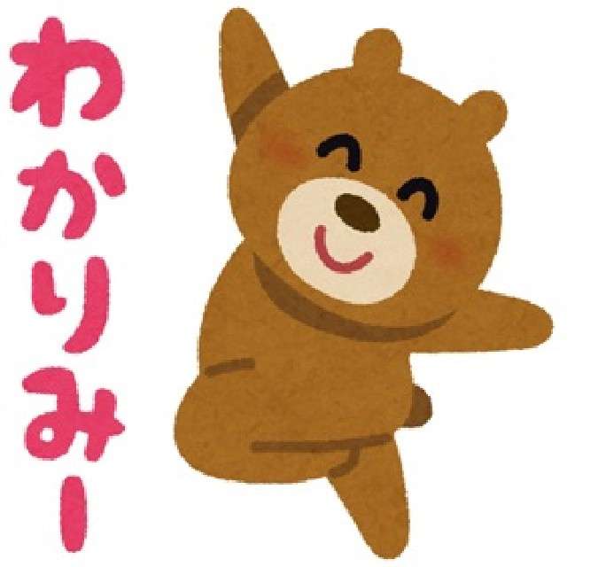 ホワイトデーの存在感薄くない?