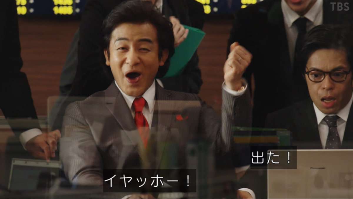 こんな演技ができるんだ！と思った役者さんPart2
