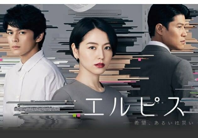 【TVerアワード2022】発表！ドラマ大賞は『silent』、バラエティ大賞は2年連続で『水曜日のダウンタウン』