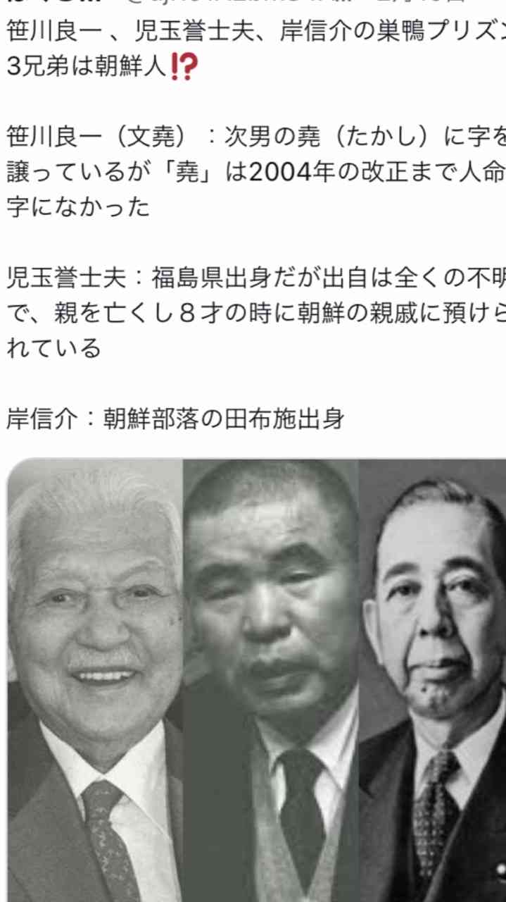 アメリカと中国が戦争になったら、じつは「圧倒的に死ぬ」のは「日本人」という「衝撃的すぎる事実」