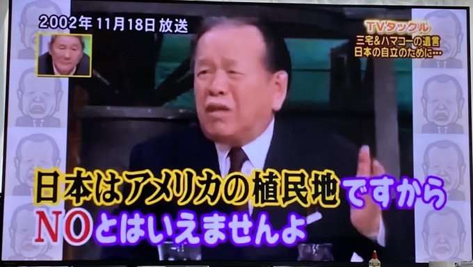 アメリカと中国が戦争になったら、じつは「圧倒的に死ぬ」のは「日本人」という「衝撃的すぎる事実」