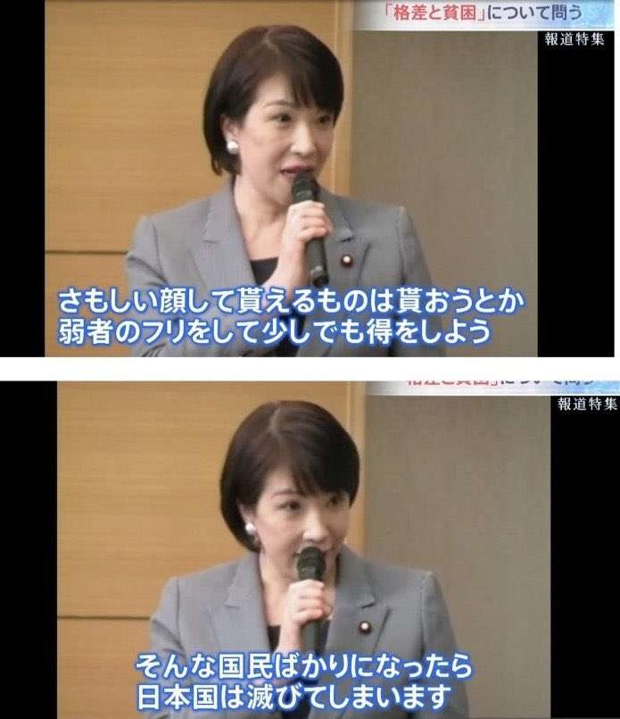 アメリカと中国が戦争になったら、じつは「圧倒的に死ぬ」のは「日本人」という「衝撃的すぎる事実」