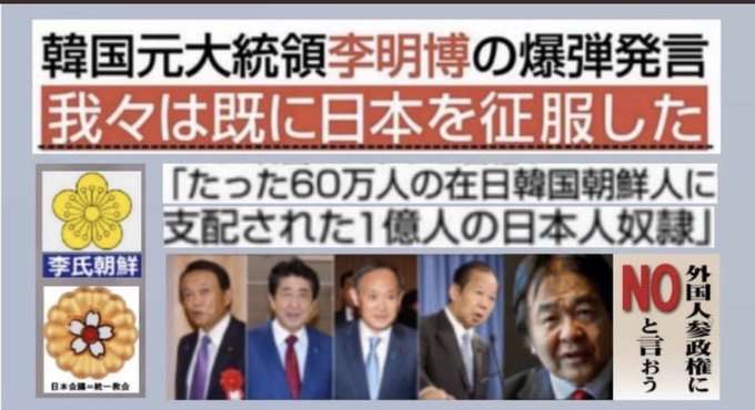 アメリカと中国が戦争になったら、じつは「圧倒的に死ぬ」のは「日本人」という「衝撃的すぎる事実」