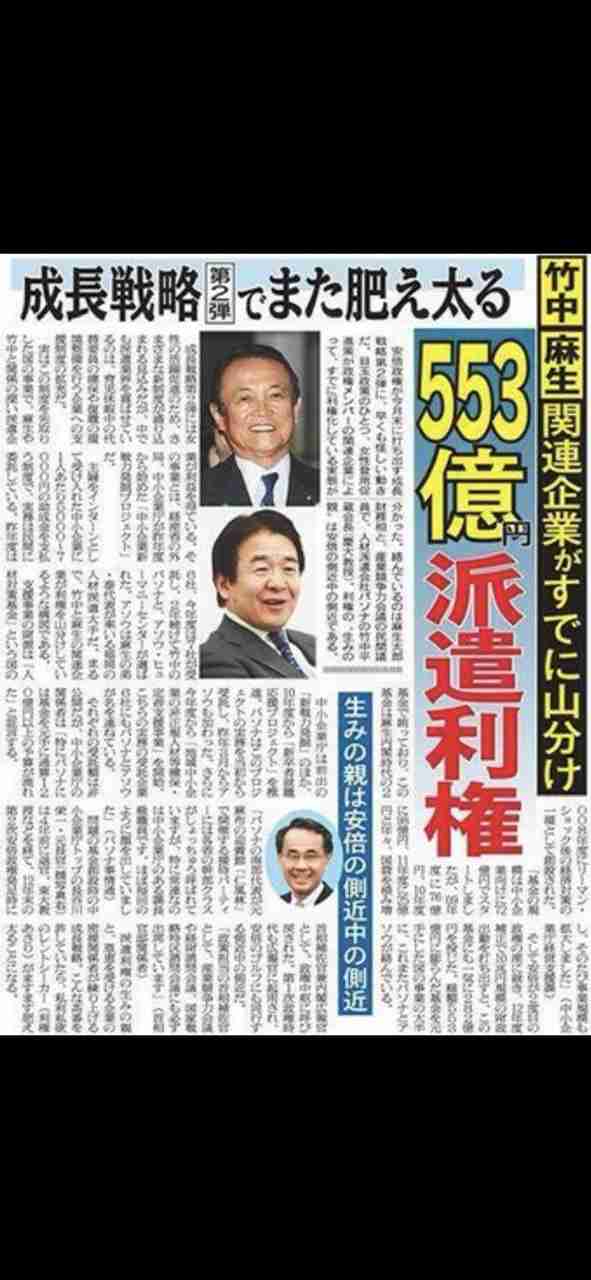 アメリカと中国が戦争になったら、じつは「圧倒的に死ぬ」のは「日本人」という「衝撃的すぎる事実」