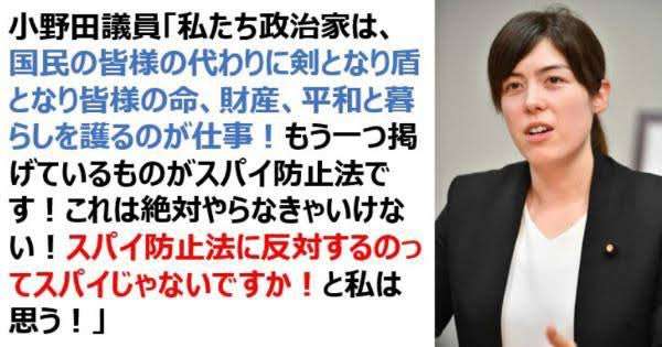 アメリカと中国が戦争になったら、じつは「圧倒的に死ぬ」のは「日本人」という「衝撃的すぎる事実」