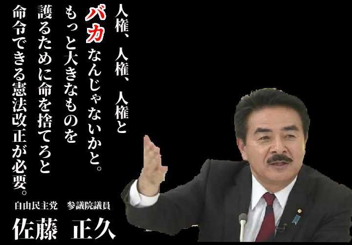 アメリカと中国が戦争になったら、じつは「圧倒的に死ぬ」のは「日本人」という「衝撃的すぎる事実」