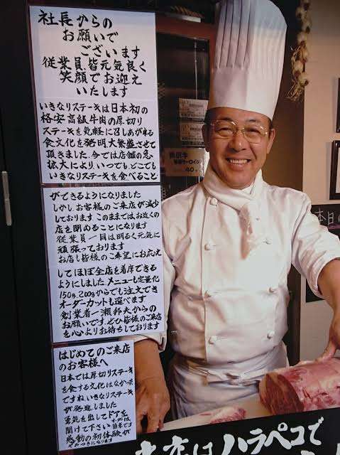 くら寿司、迷惑客逮捕への「声明」にちらつく懸念 迷惑客にすら配慮したスシローとの「大きな違い」
