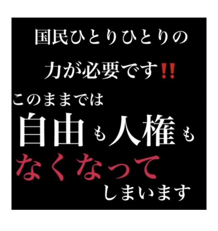 罪を犯した人にも「お帰りなさい」と言える町に　泉市長に聞く「優しい町」の作り方