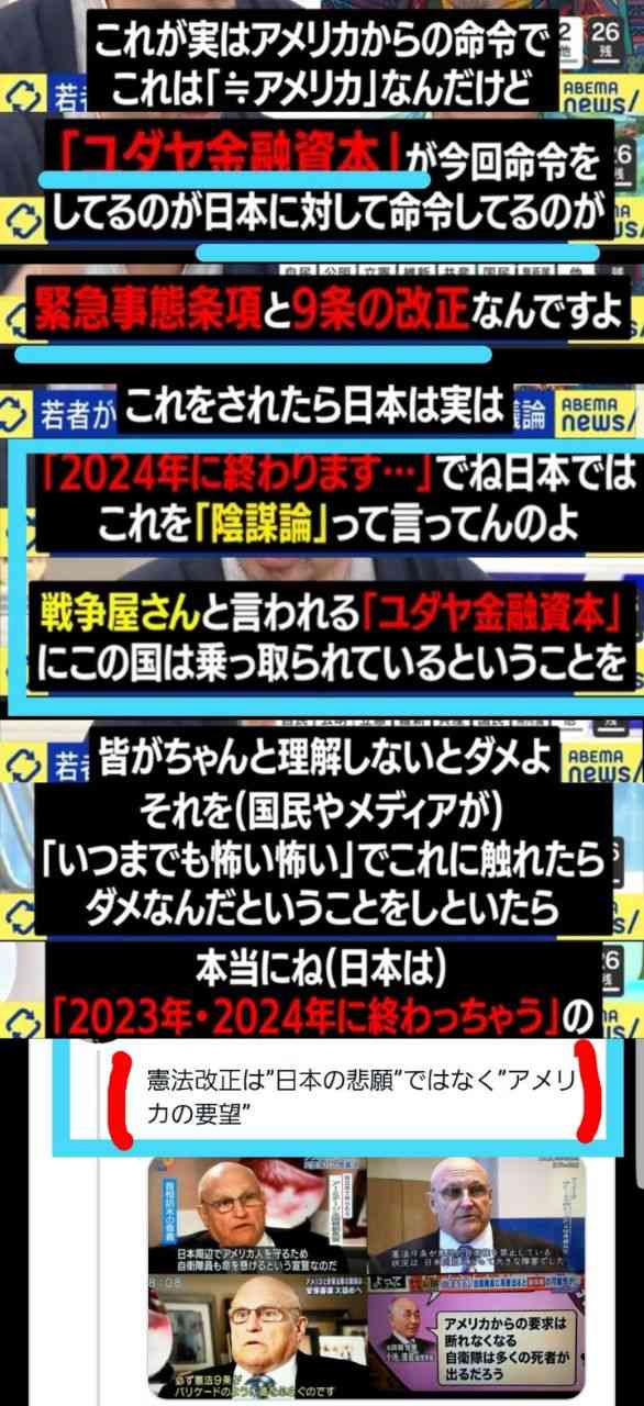 罪を犯した人にも「お帰りなさい」と言える町に　泉市長に聞く「優しい町」の作り方