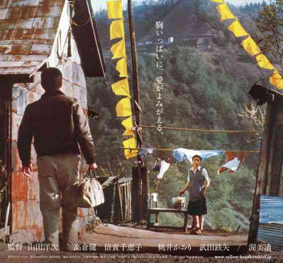 罪を犯した人にも「お帰りなさい」と言える町に　泉市長に聞く「優しい町」の作り方