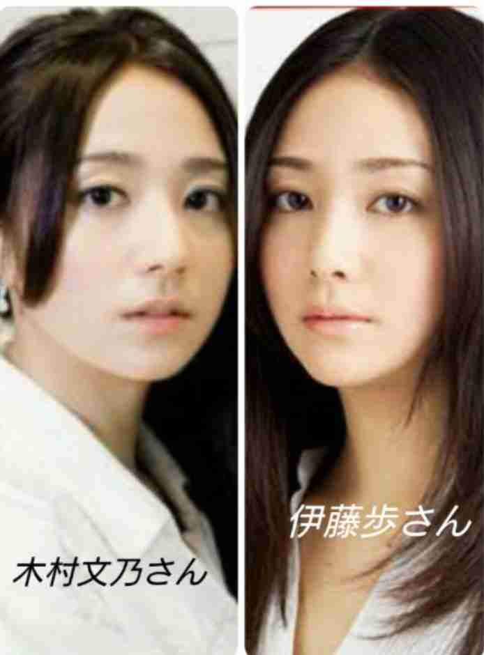 木村文乃（35）が一般男性と結婚　第1子を初夏に出産予定　所属事務所が認める