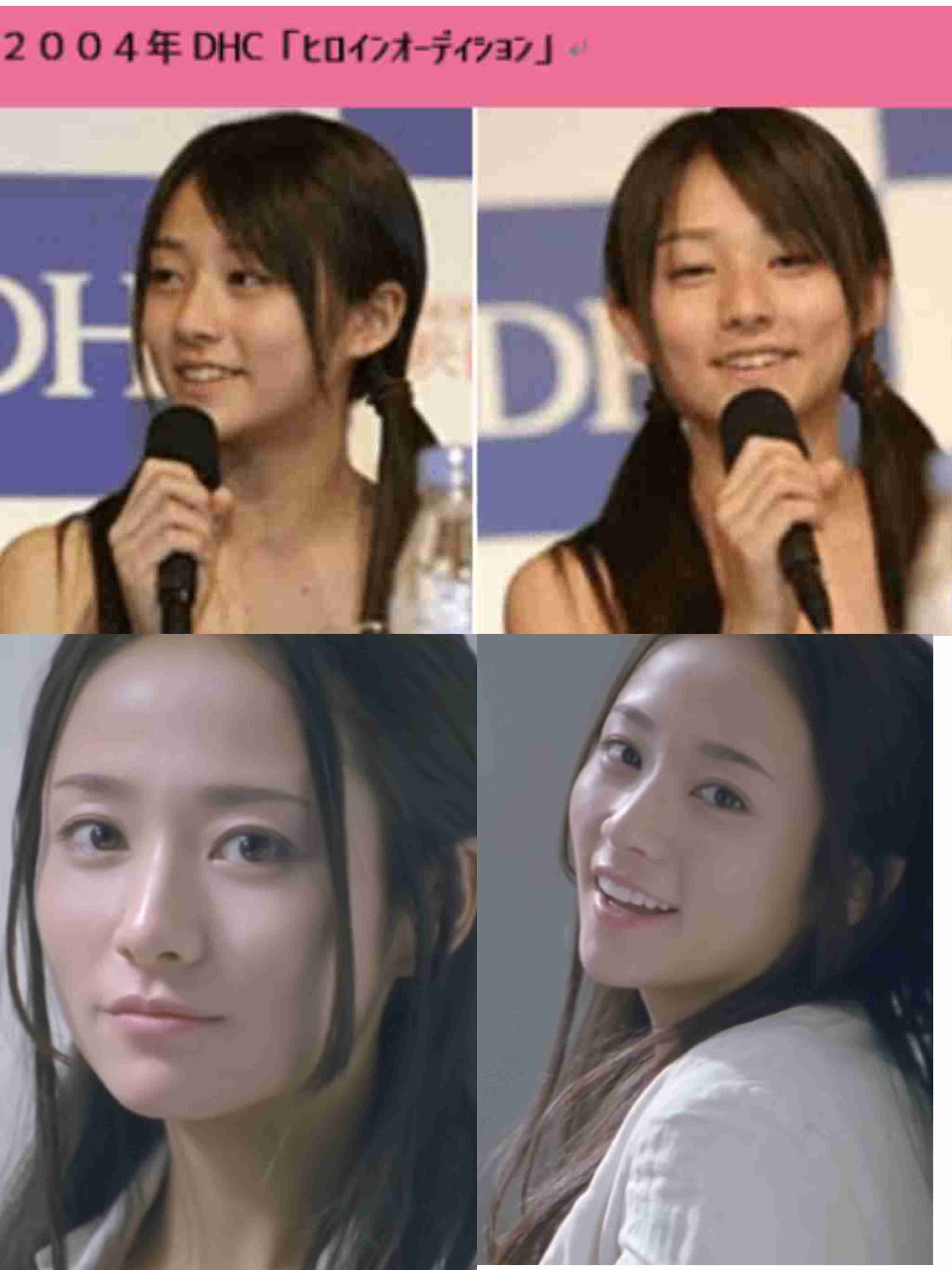 木村文乃（35）が一般男性と結婚　第1子を初夏に出産予定　所属事務所が認める