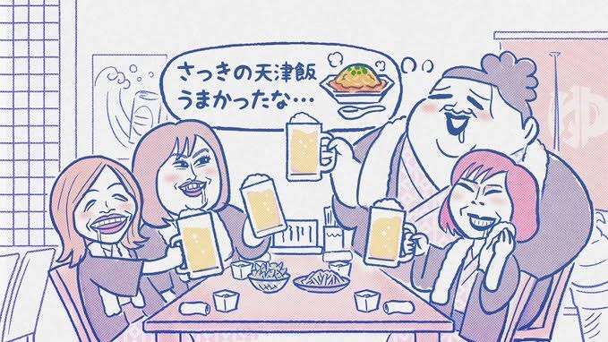 ほぼ毎日朝昼晩、家人の三食用意しなければならない人!