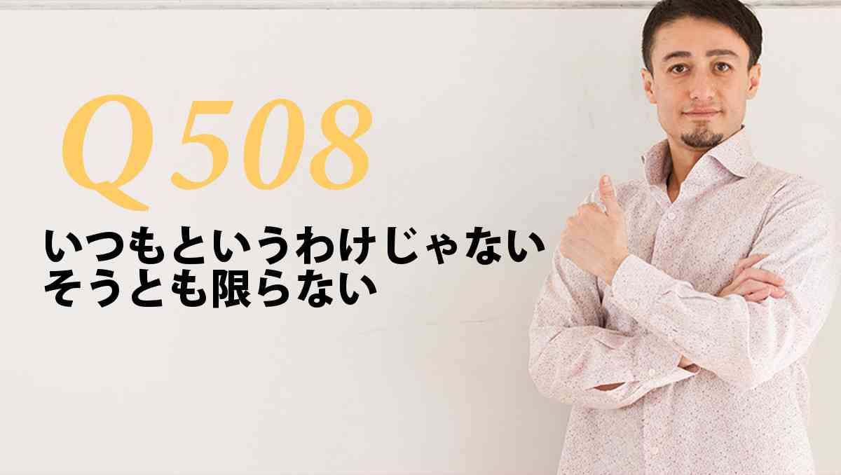 頑張っていれば報われる時が来ますか？