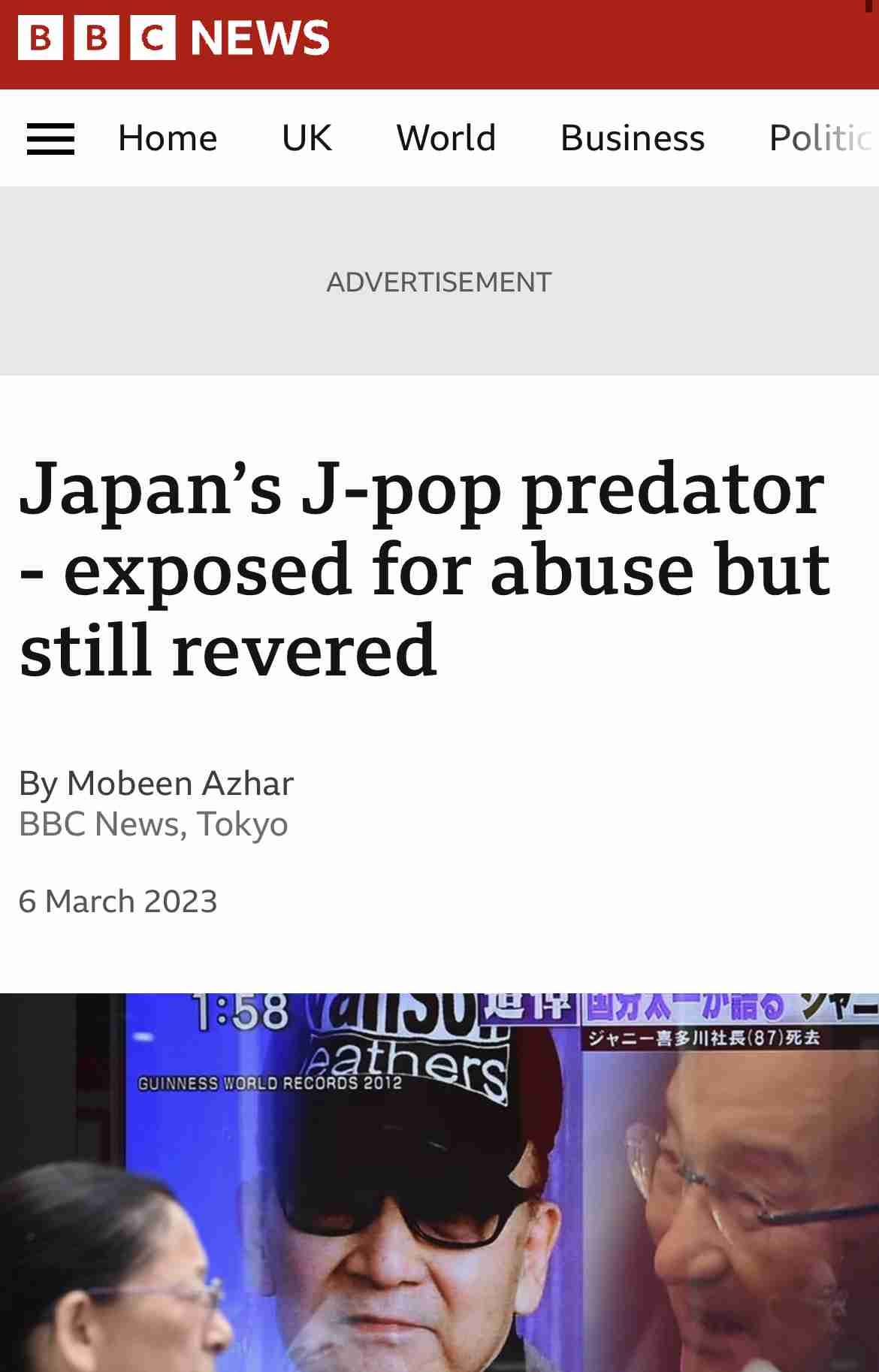 ジャニーズ事務所“性加害問題”新たな元ジュニアが被害告白「当時僕は13歳、口でされました…」