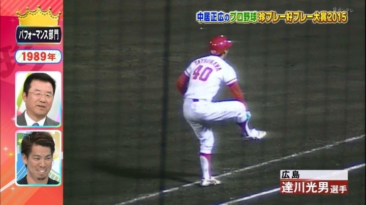 【WBC】侍ジャパンが7-1で豪に圧勝！大谷衝撃3点弾＆山本4回無失点8奪三振！4戦4勝の首位で準々決勝進出