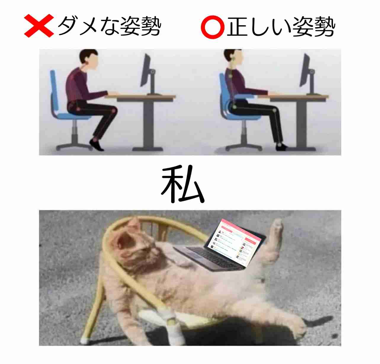 ガルちゃん民が作った画像!part8