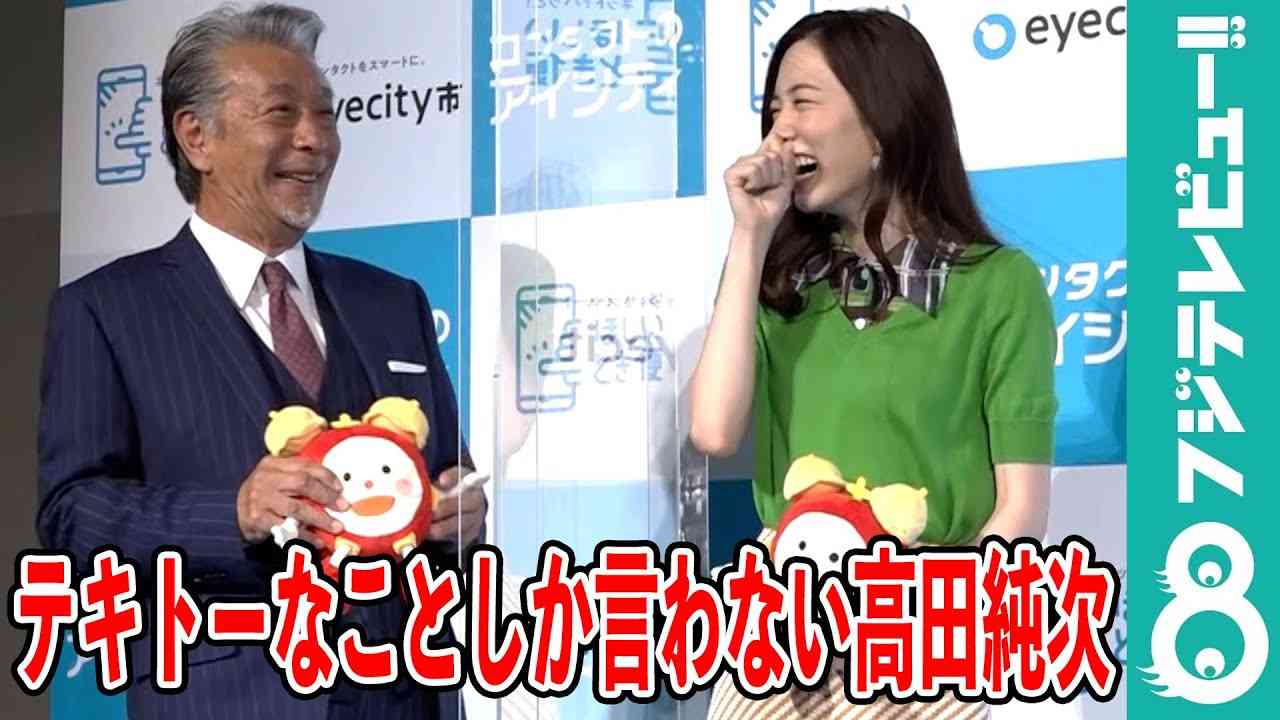 カッコよく歳を重ねた人の画像みたい