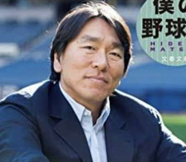 カッコよく歳を重ねた人の画像みたい