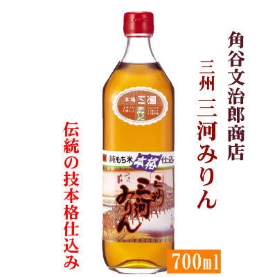 美味しい生姜焼きが作れない