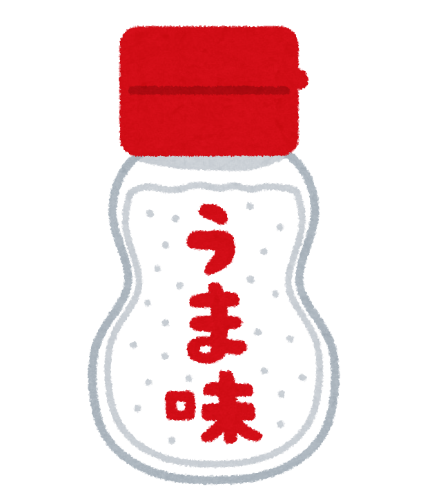 美味しい生姜焼きが作れない