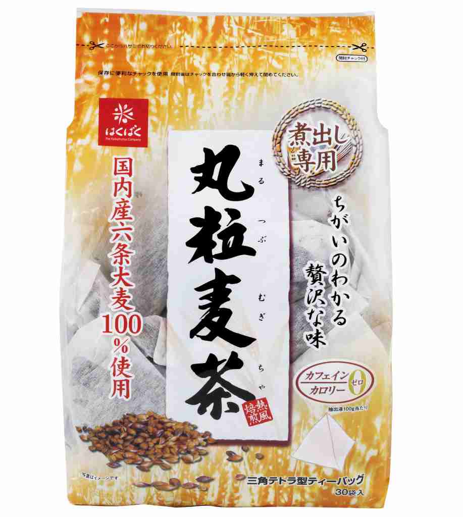 麦茶に関する話題しか話さないトピpart4