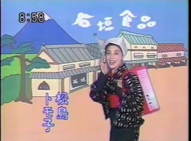 麦茶に関する話題しか話さないトピpart4