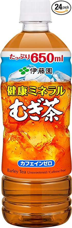 麦茶に関する話題しか話さないトピpart4