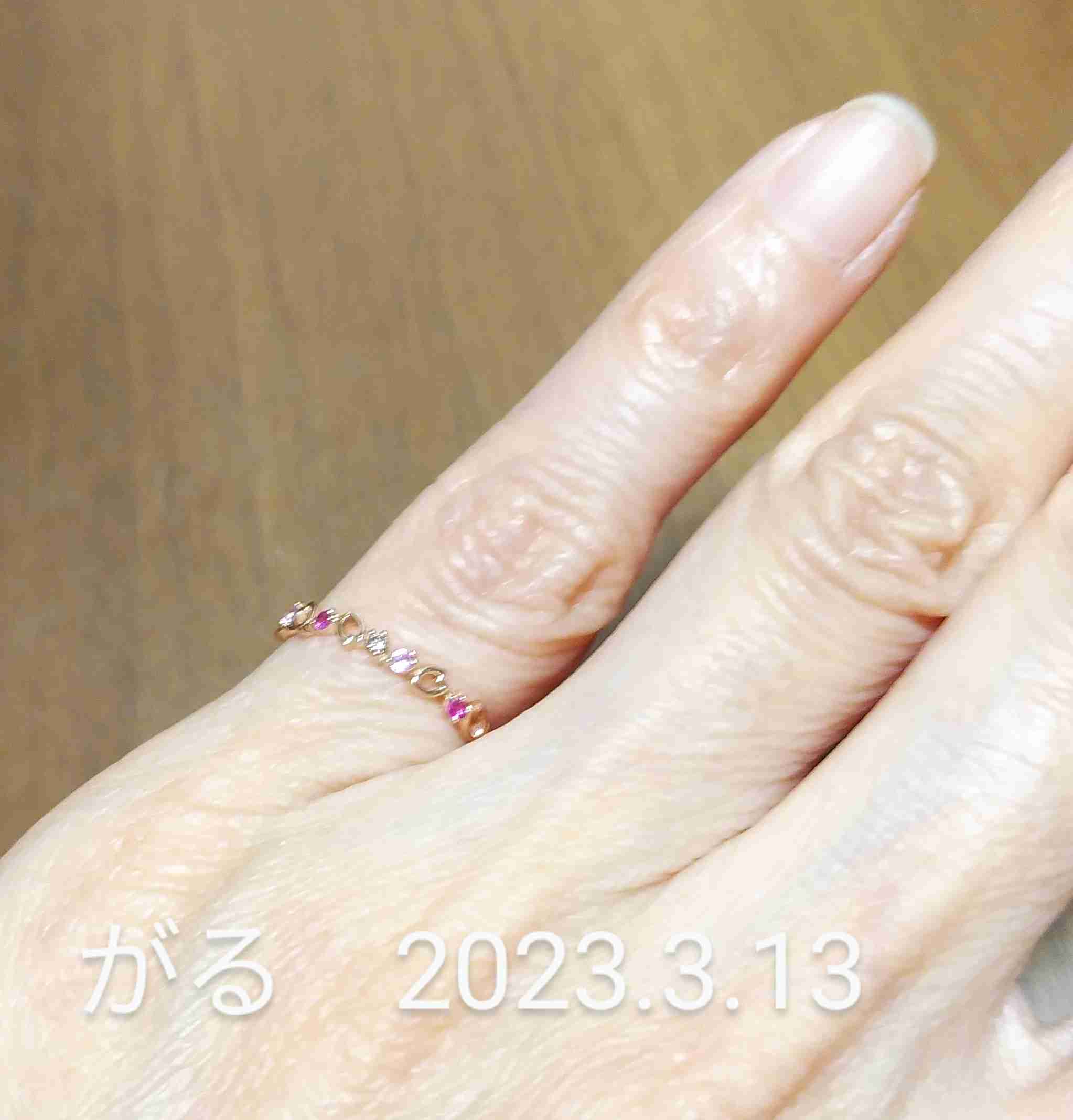 数万円のジュエリーを愛用している人〜part6