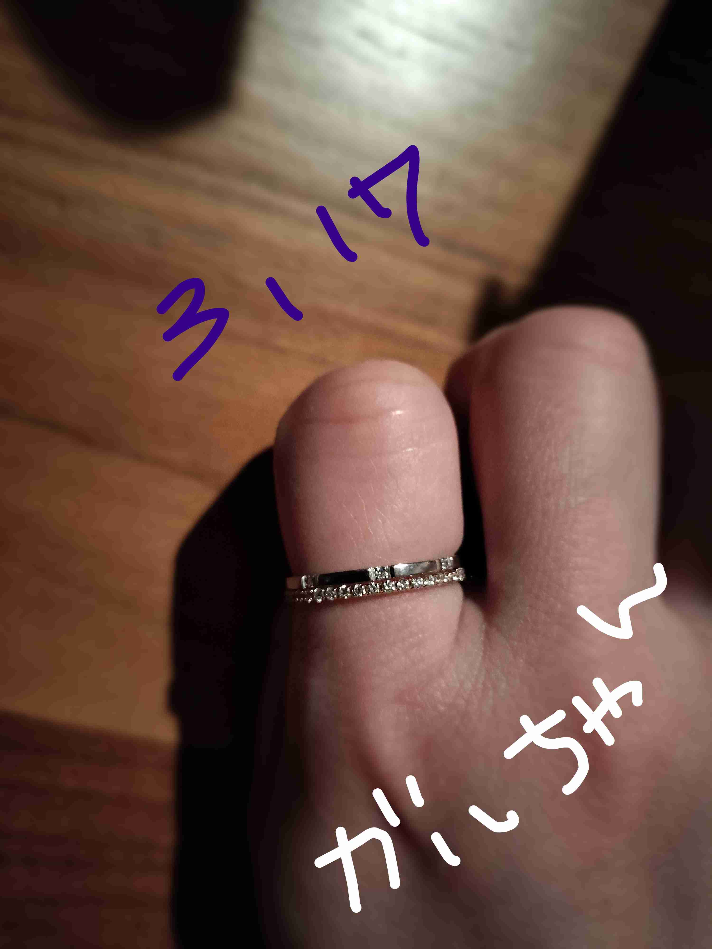 数万円のジュエリーを愛用している人〜part6