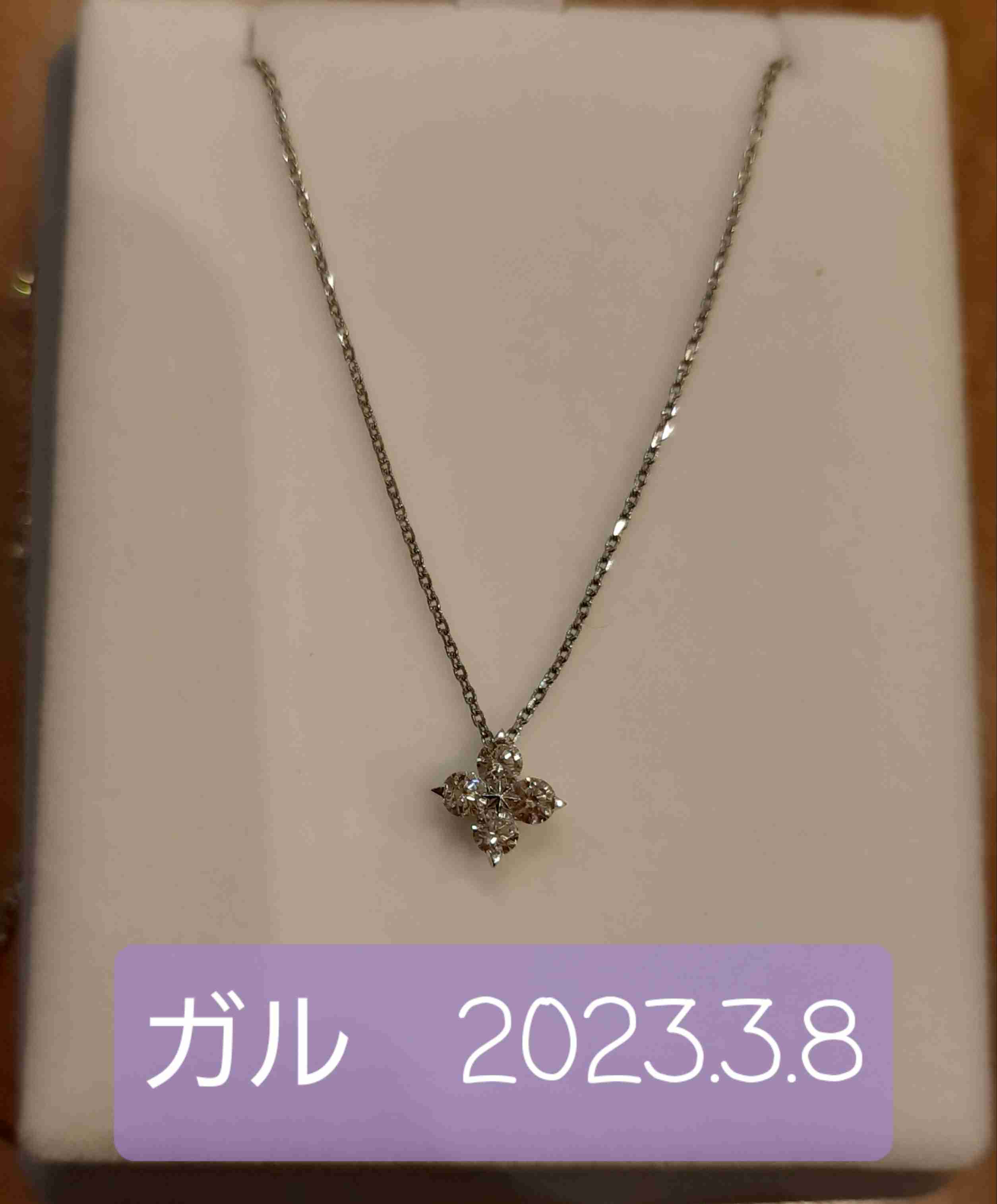 数万円のジュエリーを愛用している人〜part6