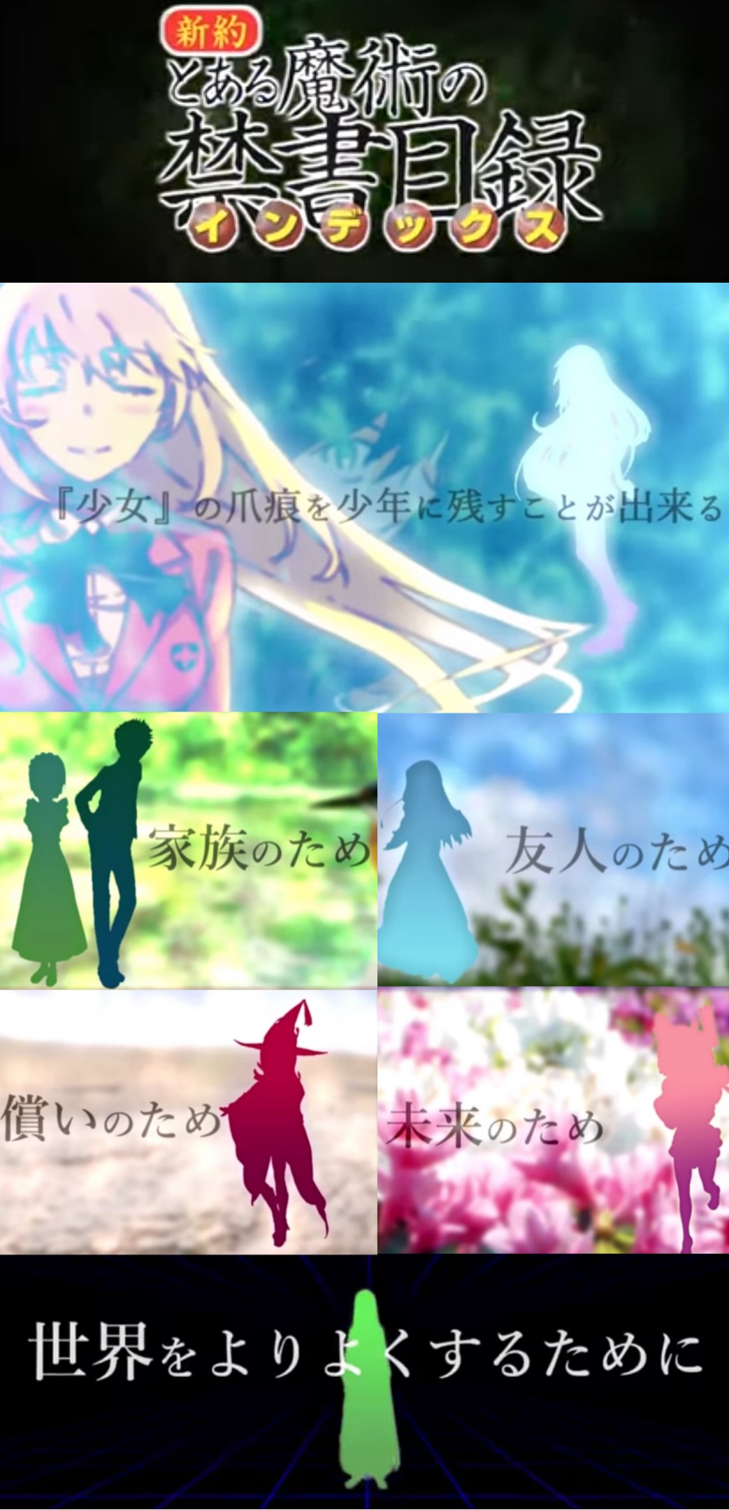 超能力を持つ登場人物が出る漫画