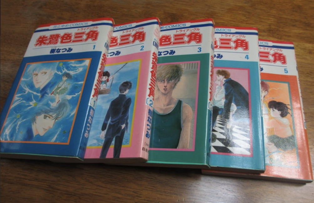 超能力を持つ登場人物が出る漫画