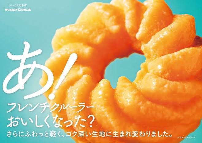 松本人志が『ワイドナショー』降板説明へ “不倫疑惑”にダンマリの浜田雅功との対照的な“語る”姿勢に注目