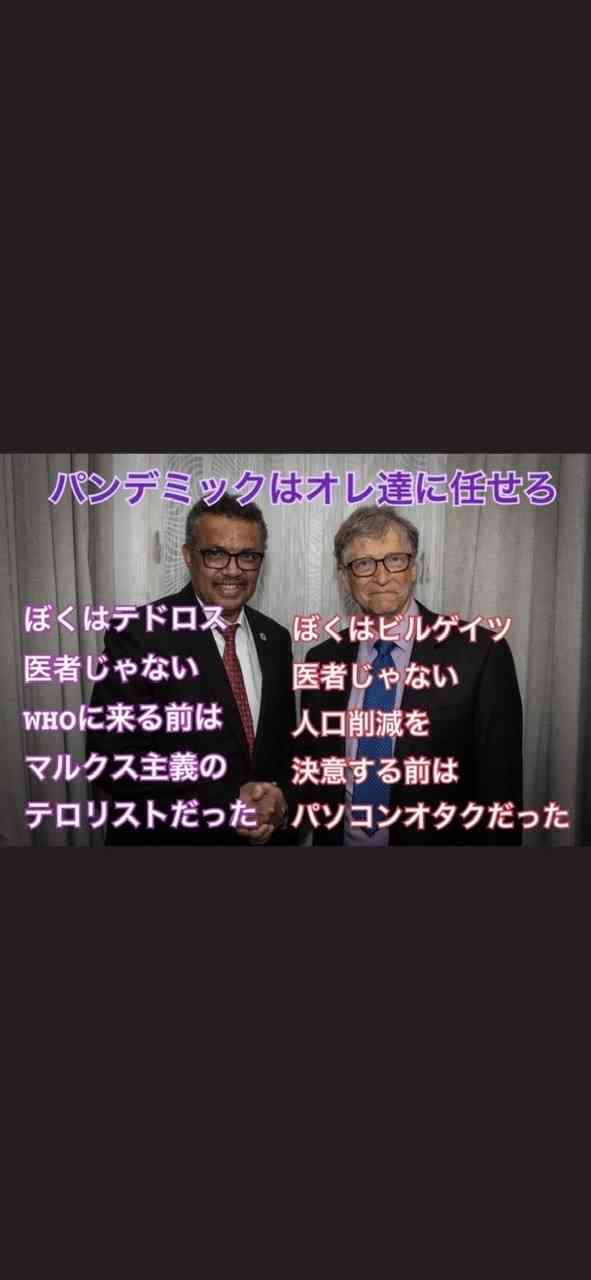 「梅毒」都内で急増、10年前に比べ男性9倍、女性は41倍に!…感染経験者は「死を覚悟した」と恐怖を語る
