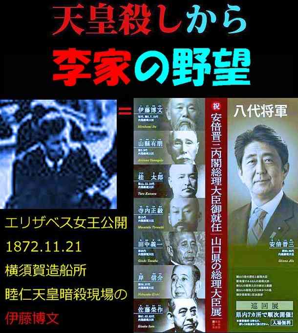 「梅毒」都内で急増、10年前に比べ男性9倍、女性は41倍に!…感染経験者は「死を覚悟した」と恐怖を語る