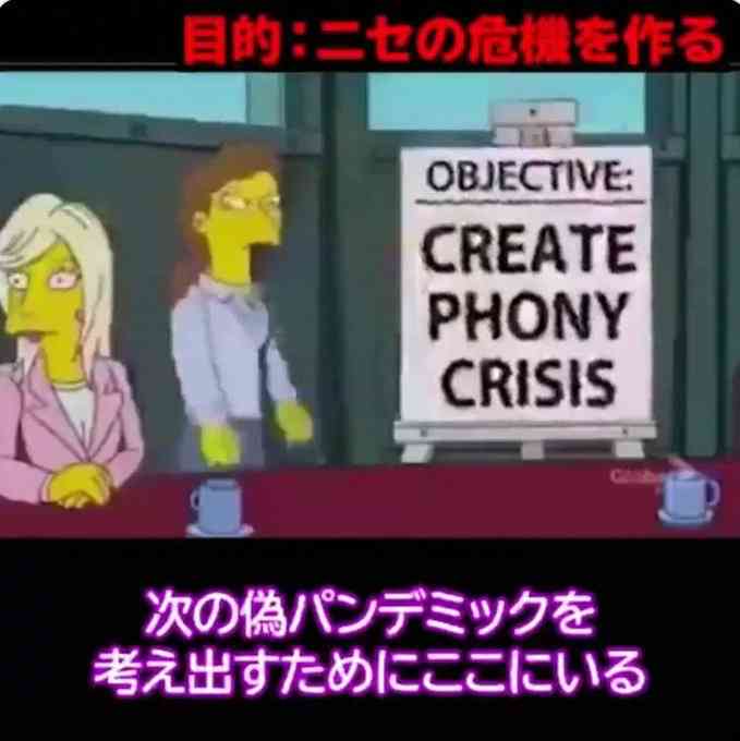 「梅毒」都内で急増、10年前に比べ男性9倍、女性は41倍に!…感染経験者は「死を覚悟した」と恐怖を語る