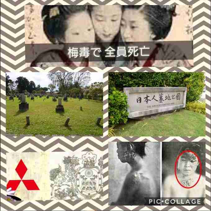 「梅毒」都内で急増、10年前に比べ男性9倍、女性は41倍に!…感染経験者は「死を覚悟した」と恐怖を語る